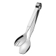 BUFFET Serving Tong small 1-pieces Stainless